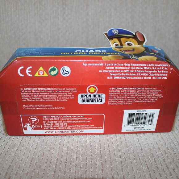 3/$55❤️new PAW Patrol Chase's Patrol Cruiser Vehicle with Collectible Figure - Picture 8 of 10